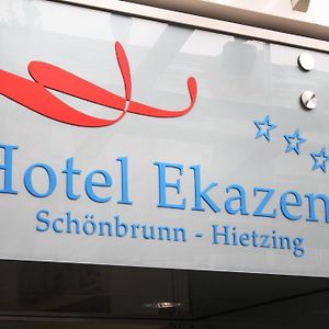 Hotel Ekazent Schoenbrunn